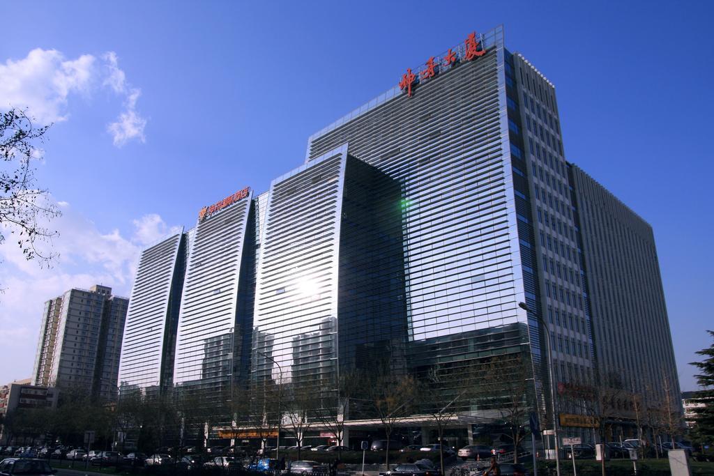 Shen Zhou International Hotel Pequim Exterior foto